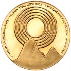 Israel. Egypt, Pease Treaty, State Gold Medal, 1979 Choice Brilliant Unc