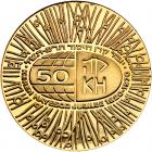 Israel. Keren Hayesod (United Israel Appeal), State Gold Medal, 1970 Brilliant U