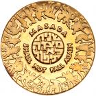 Israel. Masada, State Gold Medal, 1965 Choice Brilliant Unc - 2