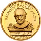 Israel. Balfour Declaration Jubilee, State Gold Medal, 1967 ProofLike Brilliant