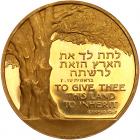 Israel. Balfour Declaration Jubilee, State Gold Medal, 1967 ProofLike Brilliant - 2