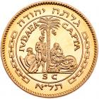 Israel. Gold Medal, 1958 Choice Brilliant Unc