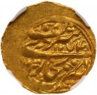 Bukhara. Tilla, AH1274 NGC MS63