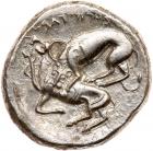 Phoenicia, Byblos. Silver Shekel (13.19 g), ca. 350-340 BC About EF - 2