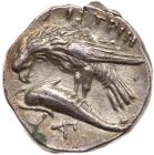 Thrace, Istros. Silver Drachm (5.3 g), ca. 4th Century BC EF - 2