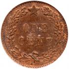 Liberia. Pattern Cent, 1889 PCGS MS64 RB - 2