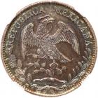 Mexico. 8 Reales, 1858-Mo FH NGC MS63 - 2