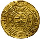 Crusaders: Kingdom of Jerusalem. Bezant, ND VF - 2