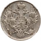 Russia. Platinum 3 Rubles, 1843-<Ru-S><Ru-P><Ru-B>