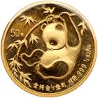 China. 50 Yuan, 1985 Choice Brilliant Unc - 2