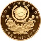 Korea (South). 50,000 Won, 1986 Choice Brilliant Proof