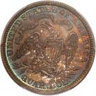 1875 Liberty Seated 25C PCGS Proof 65 - 2