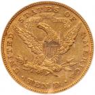 1872 $10 Liberty PCGS AU50 - 2