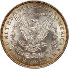 1891 Morgan $1 PCGS MS65 - 2