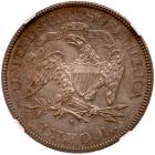 1877-S Liberty Seated 50C NGC MS65 - 2