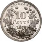 1870 Pattern Dime. Aluminum, Reeded Edge. Judd-847. Pollock-947. High Rarity 7 - 2