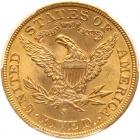 1903-S $5 Liberty PCGS MS64 - 2