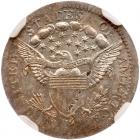 1801 Bust H10C NGC MS61 - 2