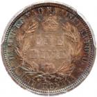 1883 Hawaiian Ten Cents PCGS MS65 - 2