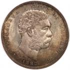 1883 Hawaiian 50C PCGS MS64