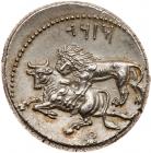 Cilicia, Tarsos. Mazaios, Satrap. Silver Stater (10.83 g), 361-334 BC Superb EF - 2