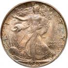 1946-S Liberty Walking 50C PCGS MS67