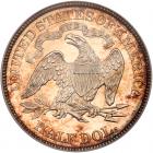 1887 Liberty Seated 50C PCGS PF64 CAM - 2