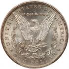 1880/9-S. VAM-11, 0/9 Overdate, Hot 50 - 2