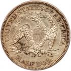 1874-CC Liberty Seated 50C. Arrows PCGS AU53 - 2