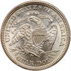 1871 Liberty Seated 25C PCGS MS65 - 2