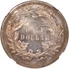 1859 Pattern Half Dollar. Silver, Reeded Edge. Judd-237. Pollock-293. Rarity 4 - 2