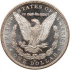 1883-CC Morgan $1 PCGS MS64 DMPL - 2