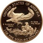 1997-W $50 Eagle NGC PF70 UC - 2