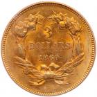 1860 $3 Gold PCGS MS63 - 2