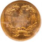 1879 $3 Gold PCGS MS63 - 2