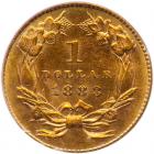 1883 $1 Gold Indian PCGS MS63 - 2