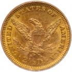 1877-S $2.50 Liberty PCGS MS62 - 2