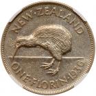 New Zealand. Florin, 1936 NGC AU55 - 2