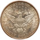 1905-S Barber 50C PCGS MS67 - 2