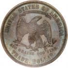 1879 Trade $1 PCGS Proof 65 - 2