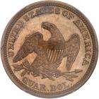 1856 Liberty Seated 25C PCGS Proof 64 - 2