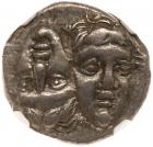 Moesia, Istros. Silver Drachm (5.57 g), 4th Century BC [Photo]; Seleucid Kingdom Demetrius I