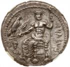 Cilicia, Tarsos. Mazaios, Satrap. Silver Stater, ca. 361-334 BC