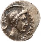 Julius Caesar. Silver Denarius, ca. 44 BC