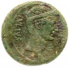 Octavian. AE Sestertius, 38 BC - 2