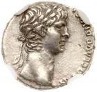 Nero. Silver Henidrachm (1.74 g), AD 54-68