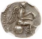 Nero. Silver Henidrachm (1.74 g), AD 54-68 - 2