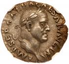 Galba. Silver Denarius (3.42 g), AD 68-69