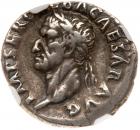 Galba. Silver Denarius (3.19 g), AD 68-69
