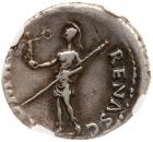Galba. Silver Denarius (3.19 g), AD 68-69 - 2